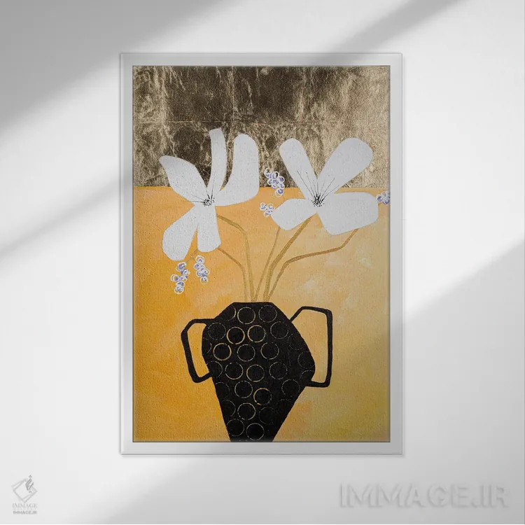 تابلو دکوراتیو لذت بردن از همراهانمان ۲ اثر روت فرامشتاین - نمای قابدار سفید