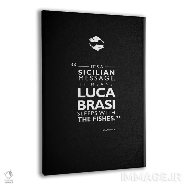 تابلو دکوراتیو پدرخوانده اثر مارک روگان - نمای پرسپکتیو محصول