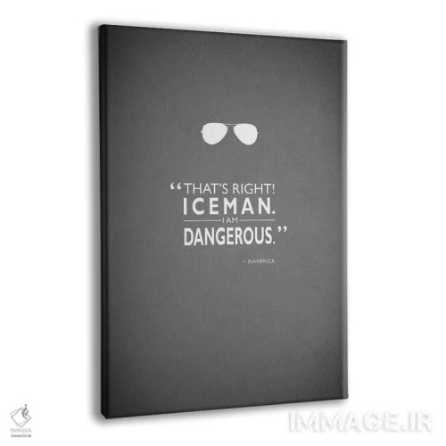 تابلو مینیمال تاپ گان اثر مارک روگان - نمای پرسپکتیو محصول