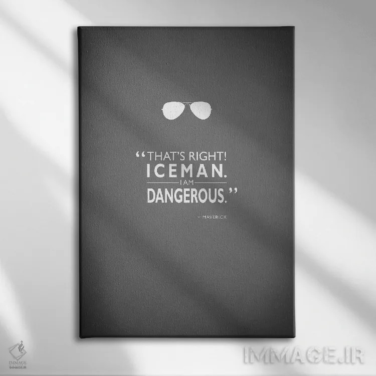 تابلو مینیمال تاپ گان اثر مارک روگان - نمای روبهرو روی دیوار