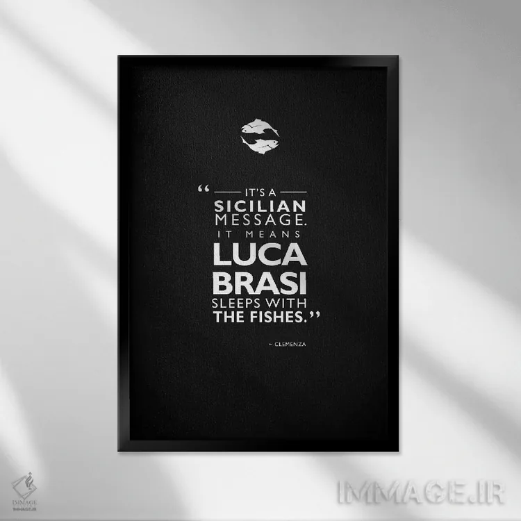 تابلو دکوراتیو پدرخوانده اثر مارک روگان - نمای قابدار مشکی