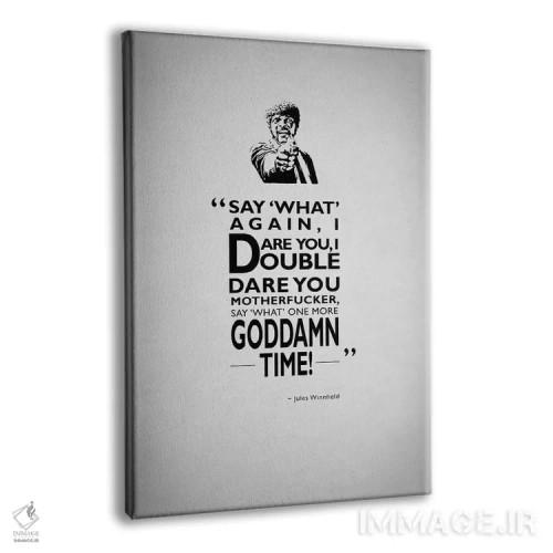 تابلو دکوراتیو داستان عامه پسند اثر مارک روگان - نمای پرسپکتیو محصول