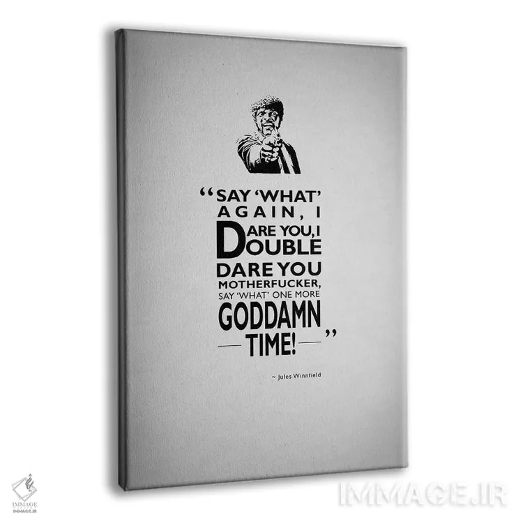 تابلو دکوراتیو داستان عامه پسند اثر مارک روگان - نمای پرسپکتیو محصول