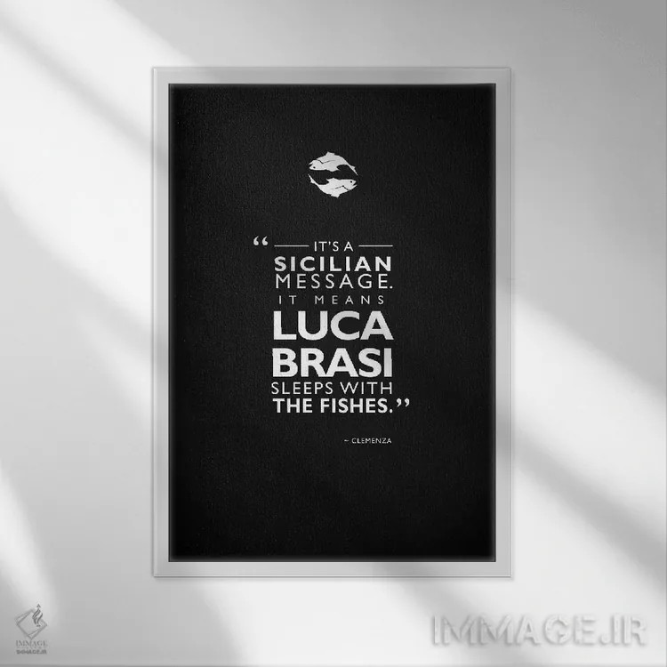 تابلو دکوراتیو پدرخوانده اثر مارک روگان - نمای قابدار سفید