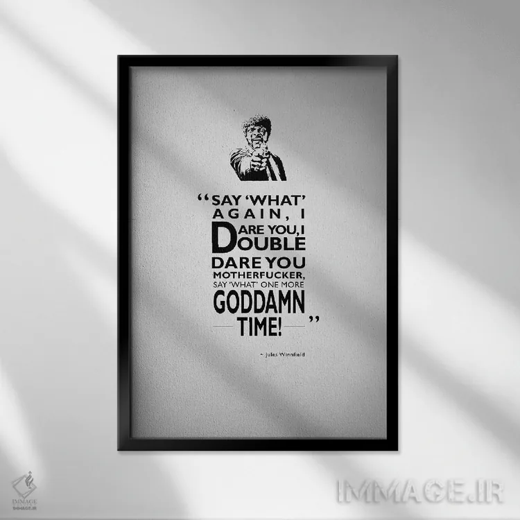 تابلو دکوراتیو داستان عامه پسند اثر مارک روگان - نمای قابدار مشکی