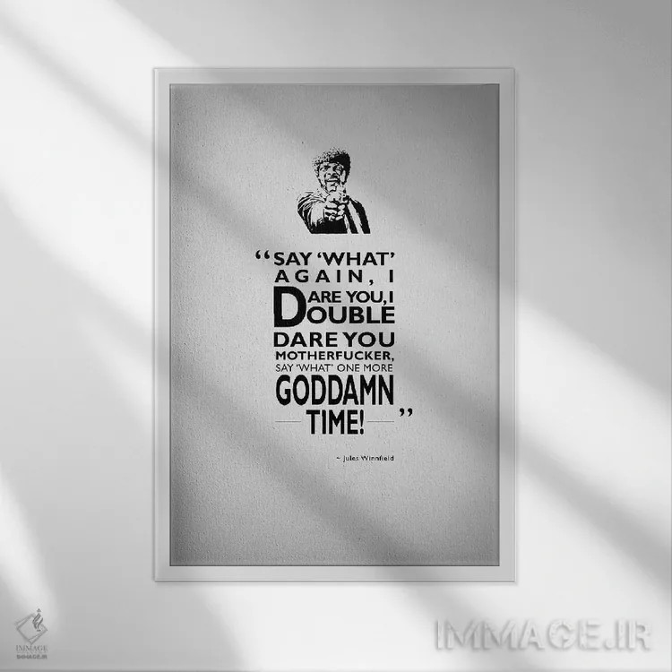 تابلو دکوراتیو داستان عامه پسند اثر مارک روگان - نمای قابدار سفید