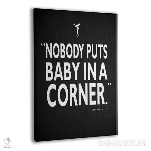 تابلو دکوراتیو رقص کثیف اثر مارک روگان - نمای پرسپکتیو محصول