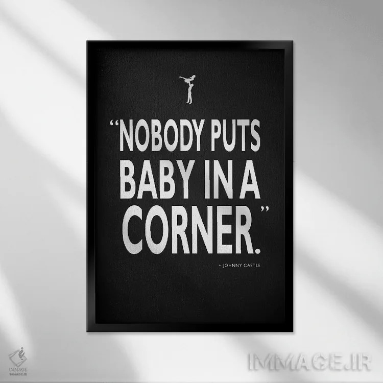 تابلو دکوراتیو رقص کثیف اثر مارک روگان - نمای قابدار مشکی