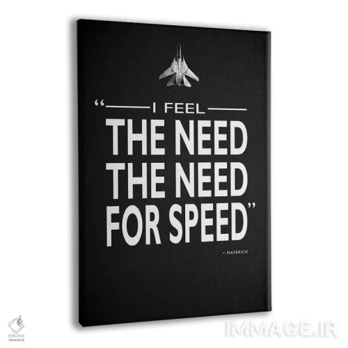 تابلو دکوراتیو تاپ گان اثر مارک روگان - نمای پرسپکتیو محصول