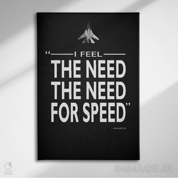 تابلو دکوراتیو تاپ گان اثر مارک روگان - نمای روبهرو روی دیوار