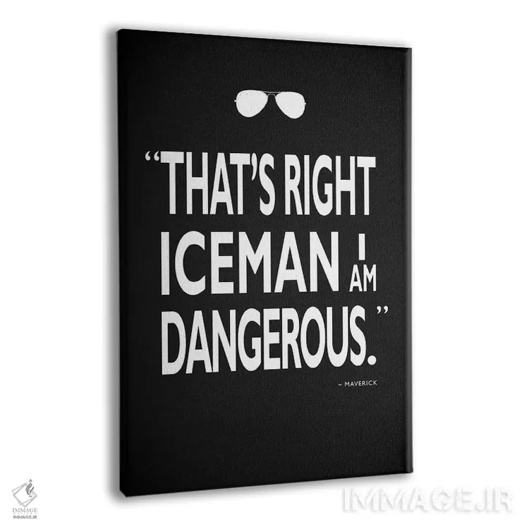 تابلو دکوراتیو تاپ گان اثر مارک روگان - نمای پرسپکتیو محصول