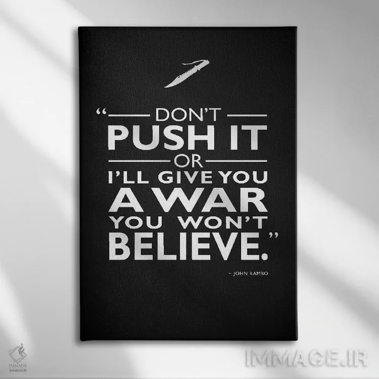 تابلو دکوراتیو رمبو اثر مارک روگان - نمای روبهرو روی دیوار