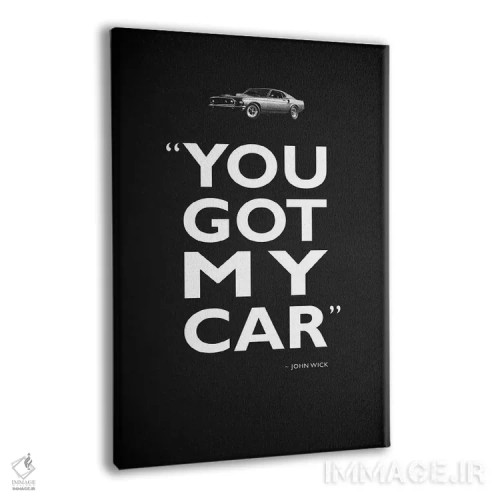 تابلو دکوراتیو جان ویک اثر مارک روگان - نمای پرسپکتیو محصول