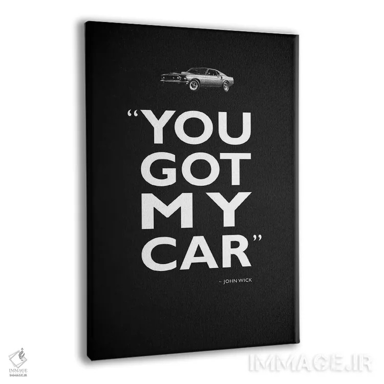 تابلو دکوراتیو جان ویک اثر مارک روگان - نمای پرسپکتیو محصول