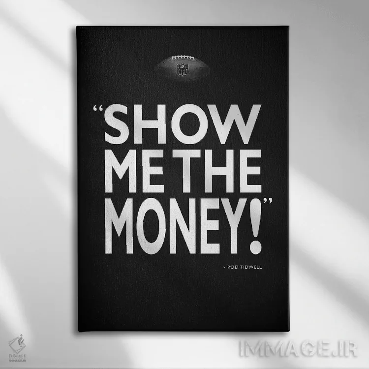 تابلو دکوراتیو جری مگوایر اثر مارک روگان - نمای روبهرو روی دیوار