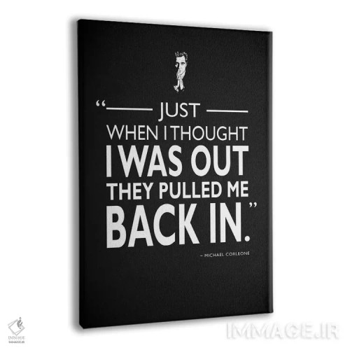 تابلو دکوراتیو پدرخوانده اثر مارک روگان - نمای پرسپکتیو محصول