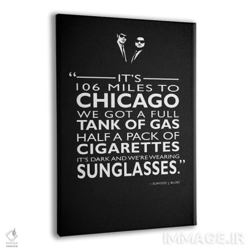 تابلو دکوراتیو برادران بلوز - عینک آفتابی اثر مارک روگان - نمای پرسپکتیو محصول