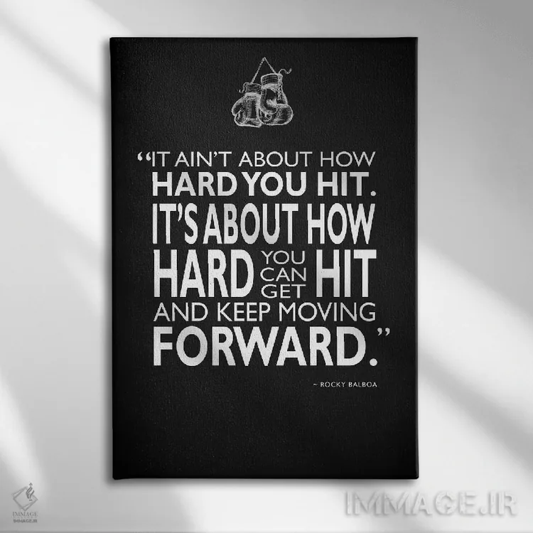 تابلو دکوراتیو راکی اثر مارک روگان - نمای روبهرو روی دیوار