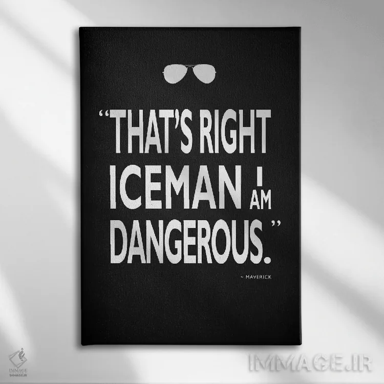 تابلو دکوراتیو تاپ گان اثر مارک روگان - نمای روبهرو روی دیوار