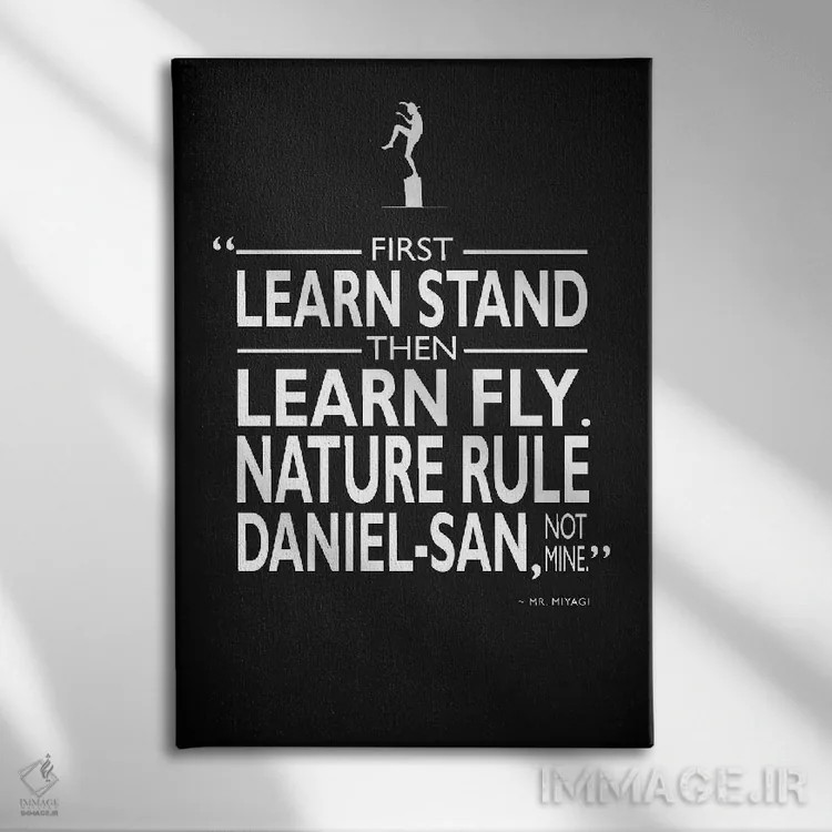 تابلو دکوراتیو شاگرد کاراته کار اثر مارک روگان - نمای روبهرو روی دیوار