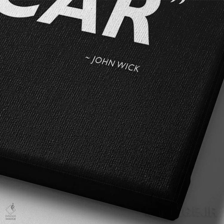 تابلو دکوراتیو جان ویک اثر مارک روگان - نمای نزدیک بافت بوم