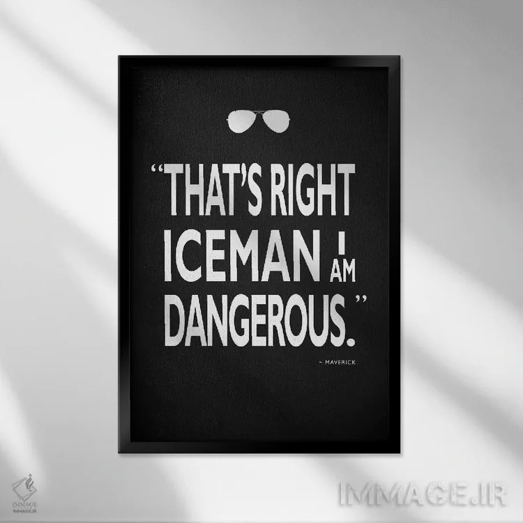 تابلو دکوراتیو تاپ گان اثر مارک روگان - نمای قابدار مشکی