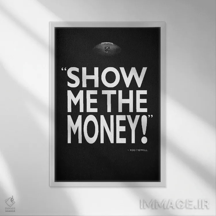 تابلو دکوراتیو جری مگوایر اثر مارک روگان - نمای قابدار سفید