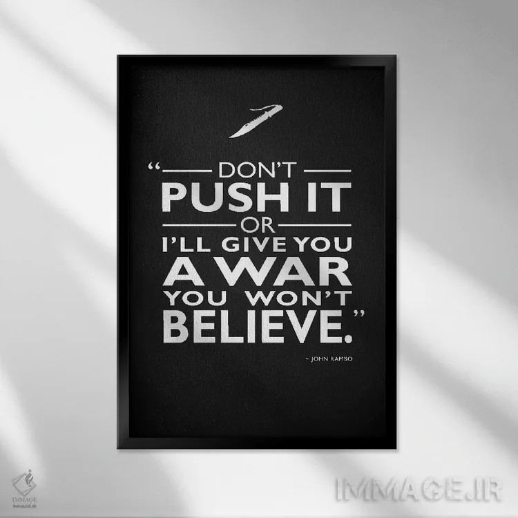 تابلو دکوراتیو رمبو اثر مارک روگان - نمای قابدار مشکی