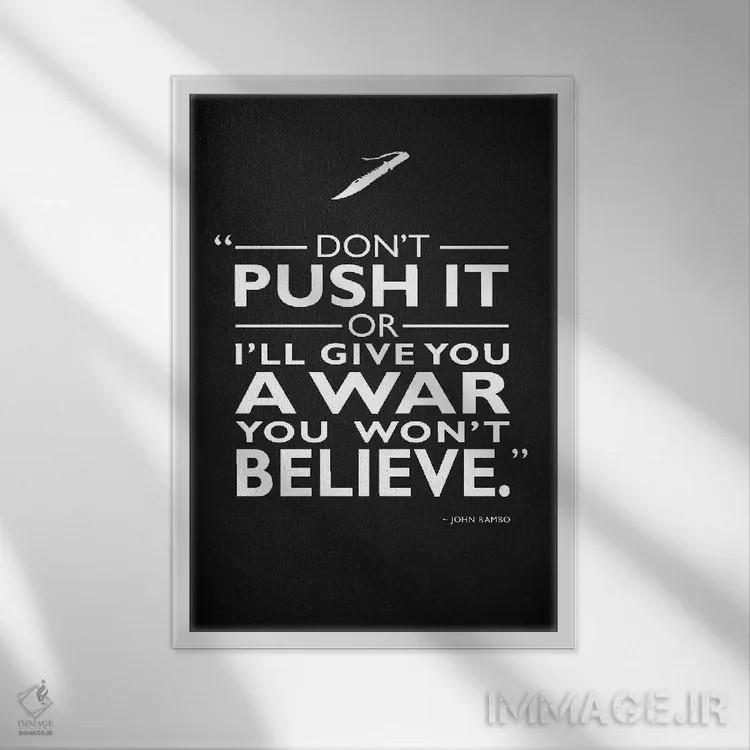 تابلو دکوراتیو رمبو اثر مارک روگان - نمای قابدار سفید