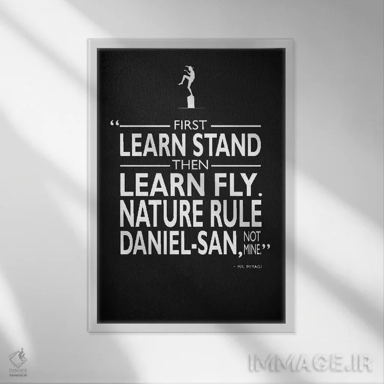 تابلو دکوراتیو شاگرد کاراته کار اثر مارک روگان - نمای قابدار سفید