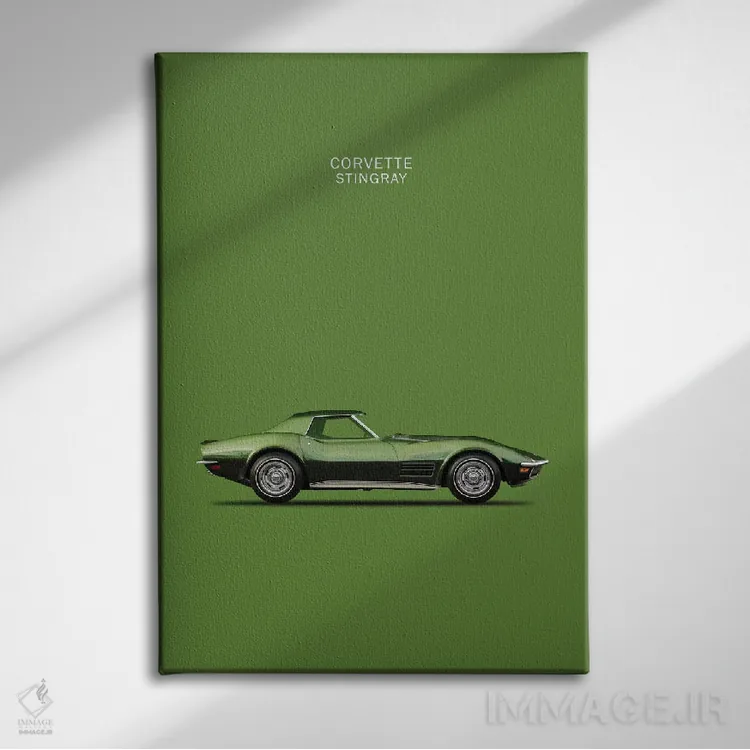 تابلو دکوراتیو شورولت کوروت استینگری ۱۹۷۰ اثر مارک روگان - نمای روبهرو روی دیوار