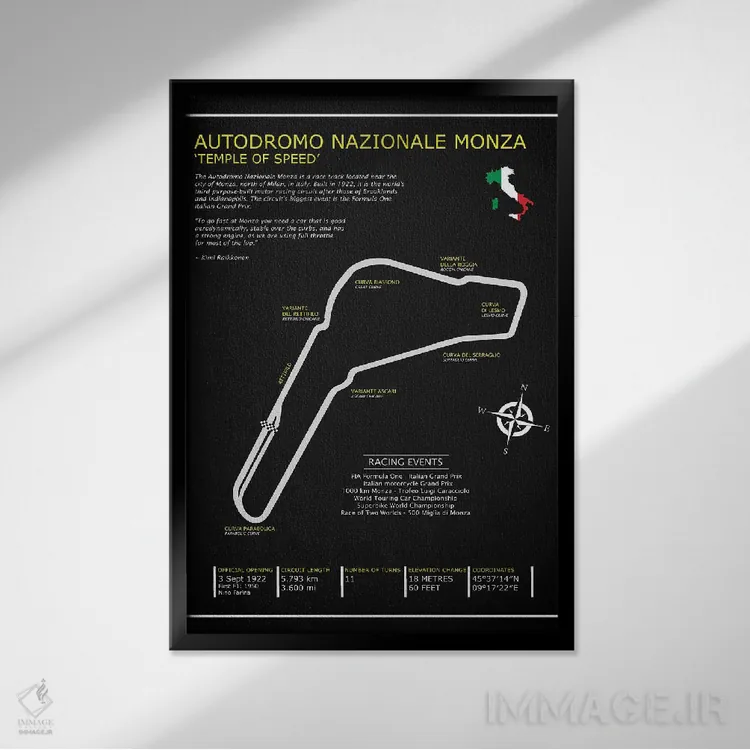 تابلو دکوراتیو پیست ملی مونزا BL اثر مارک روگان - نمای قابدار مشکی