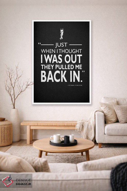 تابلو دکوراتیو پدرخوانده اثر مارک روگان - D1W