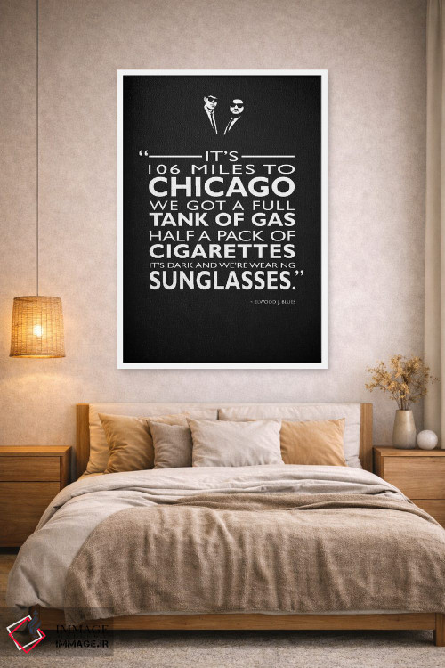 تابلو دکوراتیو برادران بلوز - عینک آفتابی اثر مارک روگان - D1W