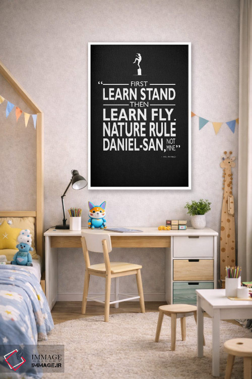 تابلو دکوراتیو شاگرد کاراته کار اثر مارک روگان - D1W