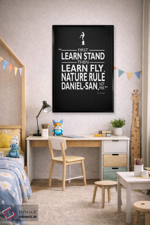 تابلو دکوراتیو شاگرد کاراته کار اثر مارک روگان - D2B