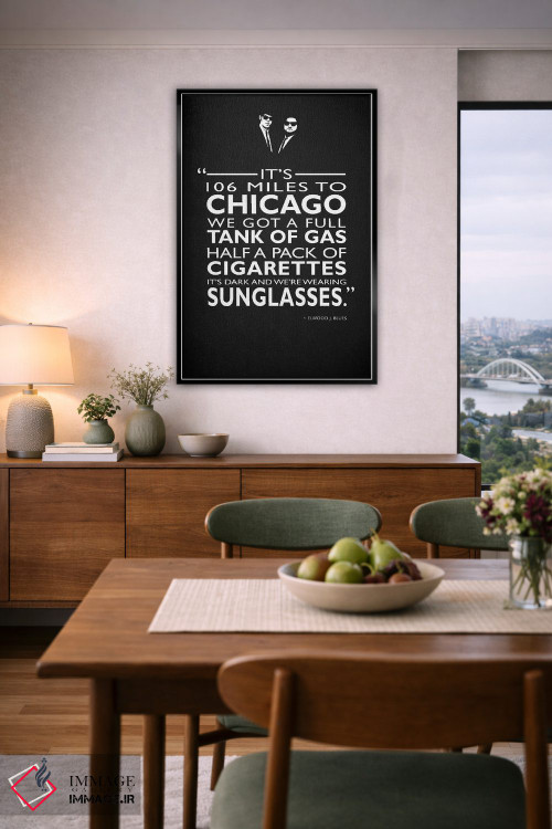 تابلو دکوراتیو برادران بلوز - عینک آفتابی اثر مارک روگان - D6B