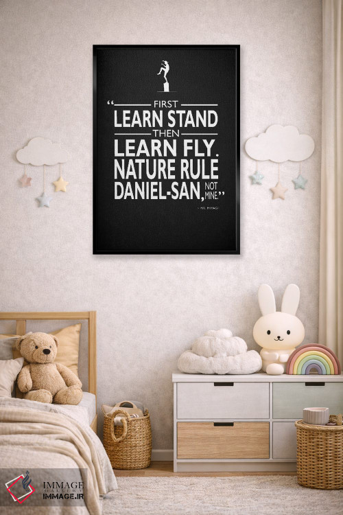 تابلو دکوراتیو شاگرد کاراته کار اثر مارک روگان - D5B