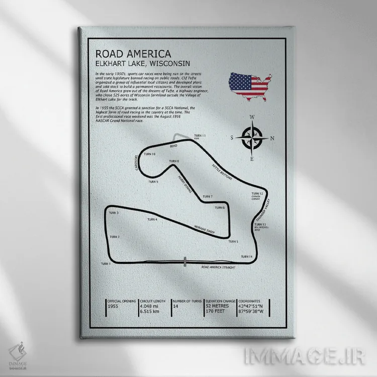 تابلو دکوراتیو پیست رود آمریکا اثر مارک روگان - نمای روبهرو روی دیوار