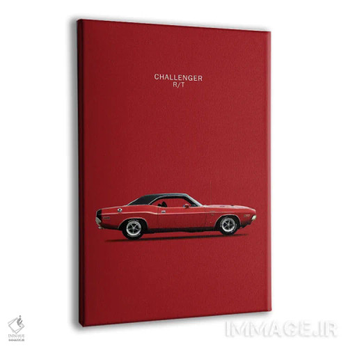 تابلو دکوراتیو دوج چلنجر R/T مدل ۱۹۷۰ اثر مارک روگان - نمای پرسپکتیو محصول