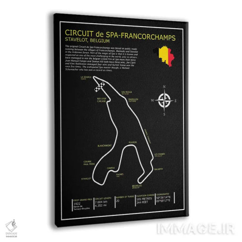 تابلو دکوراتیو پیست اسپا-فرانکورشان BL اثر مارک روگان - نمای پرسپکتیو محصول