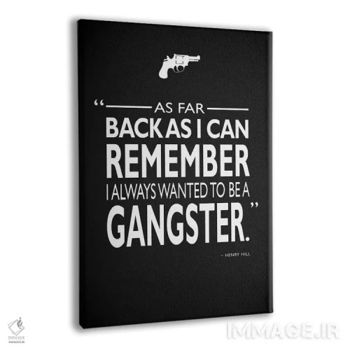 تابلو دکوراتیو رفقای خوب: گانگستر باش اثر مارک روگان - نمای پرسپکتیو محصول