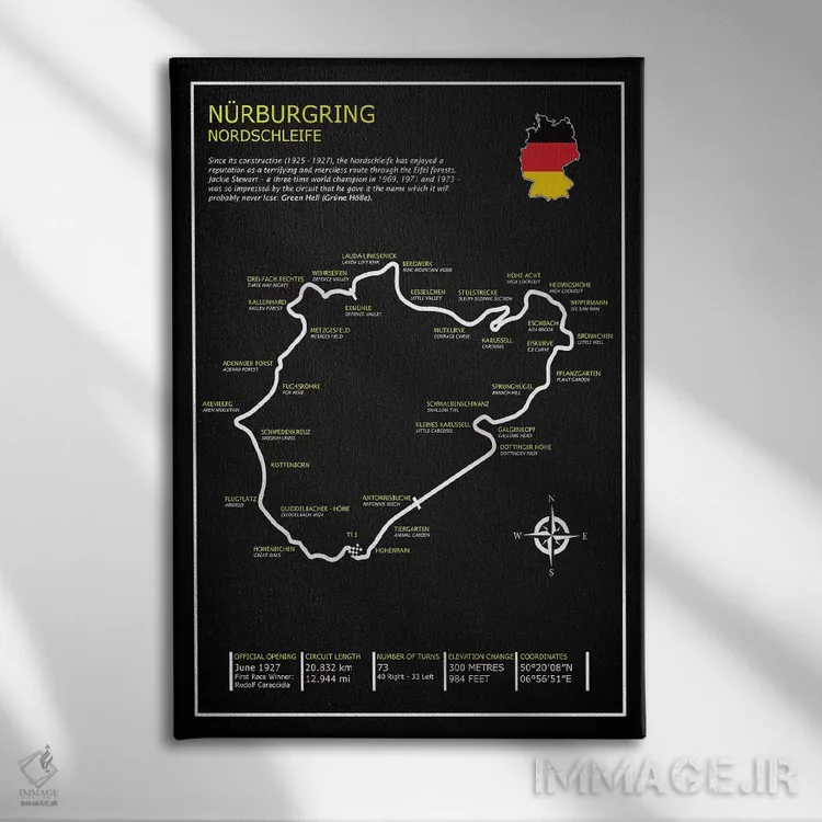 تابلو دکوراتیو نورسشلفه نوربرگرینگ BL اثر مارک روگان - نمای روبهرو روی دیوار
