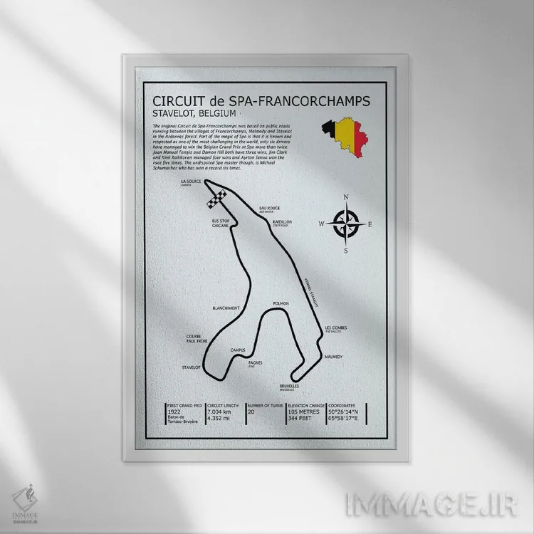 تابلو دکوراتیو پیست اسپا-فرانکورشان اثر مارک روگان - نمای قابدار سفید