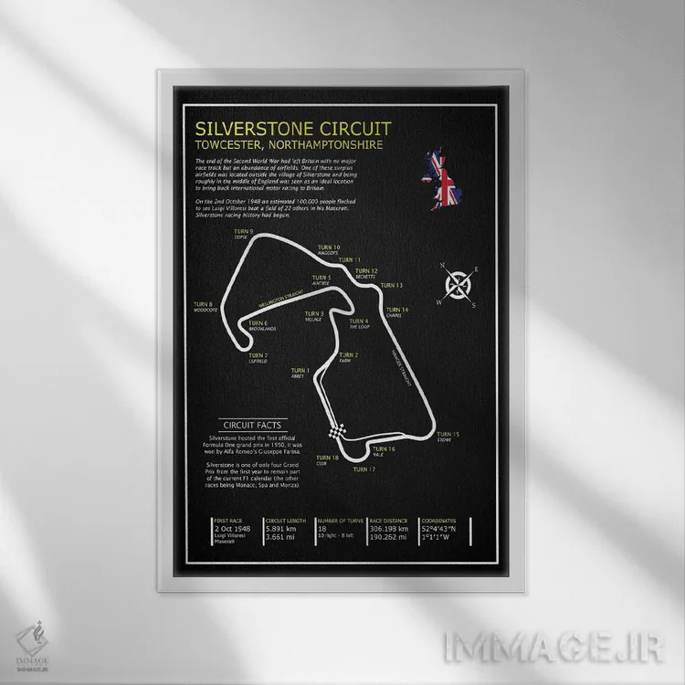 تابلو دکوراتیو پیست سیلورستون اثر مارک روگان - نمای قابدار سفید