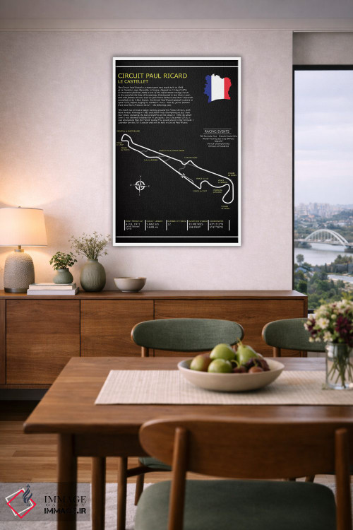 تابلو دکوراتیو پیست پل ریکارد BL اثر مارک روگان - D6W