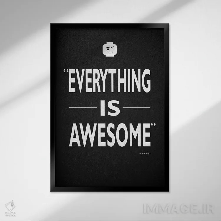 تابلو دکوراتیو لگو: همه چیز فوق العاده است اثر مارک روگان - نمای قابدار مشکی
