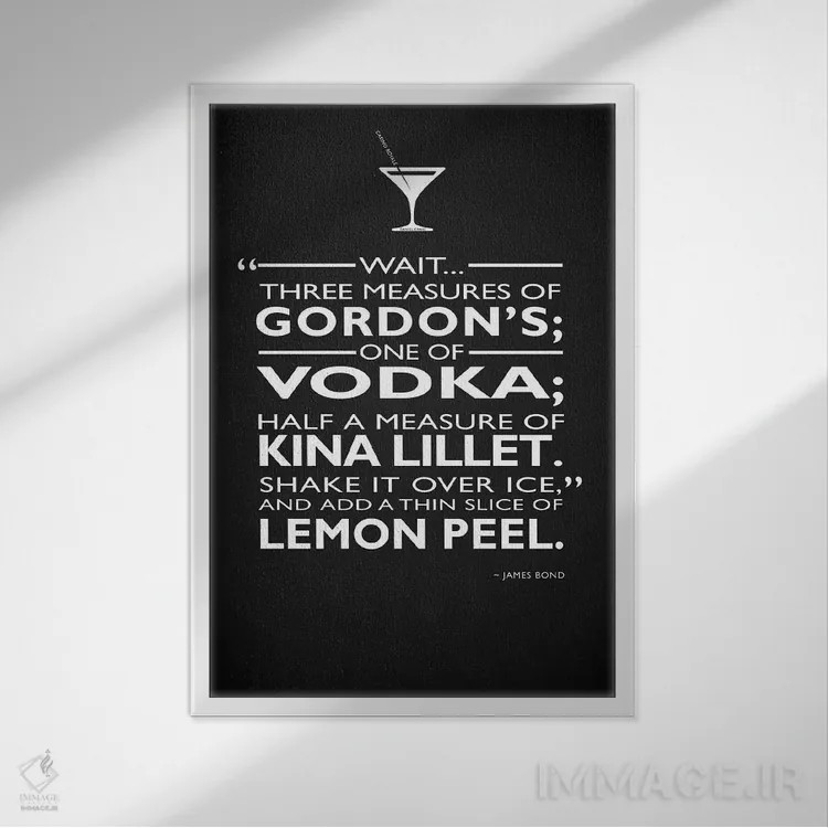 تابلو دکوراتیو جیمز باند اثر مارک روگان - نمای قابدار سفید