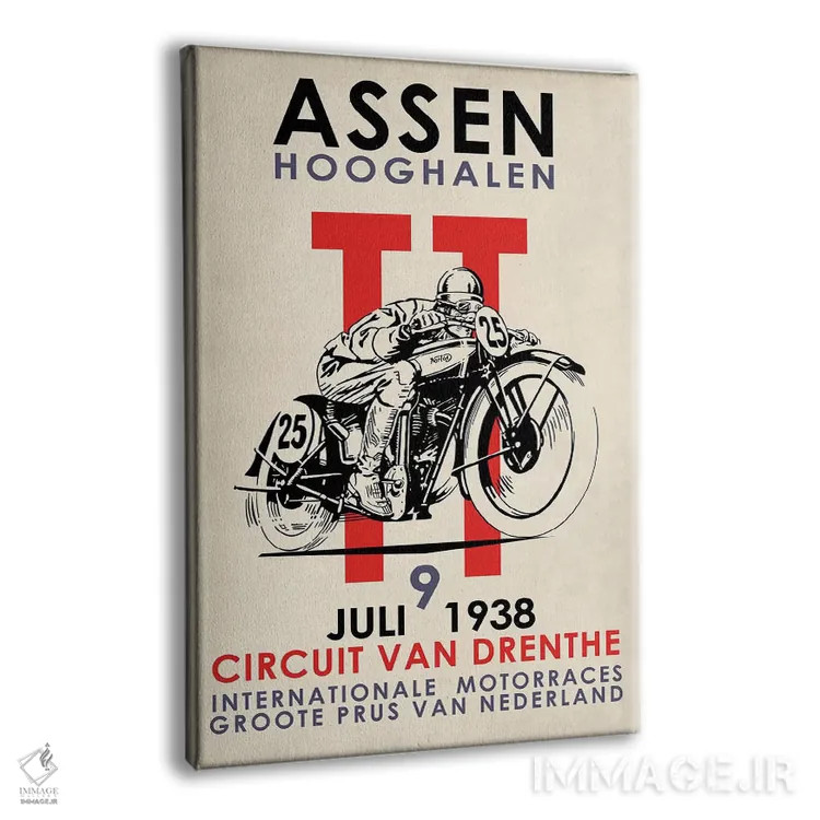 تابلو دکوراتیو مسابقات موتورسواری اسن تی تی ۱۹۳۸ اثر مارک روگان - نمای پرسپکتیو محصول