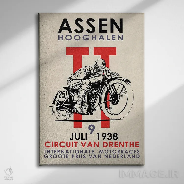 تابلو دکوراتیو مسابقات موتورسواری اسن تی تی ۱۹۳۸ اثر مارک روگان - نمای روبهرو روی دیوار